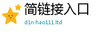 新奥2025年天天开好彩如管家婆中特王中王